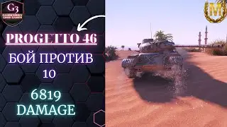 Progetto M35 mod 46 the most balanced prem!