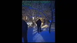 Видеопоздравление  с днем рождения Вадима 2021 от Друзьишек.