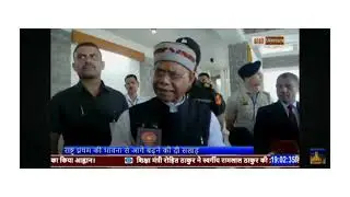 Convocation 2024 News Coverage