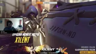Play of the game as Reaper