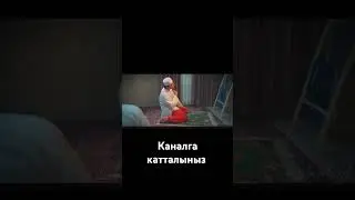 #жаныкино #санчобекканал #кыргызкино