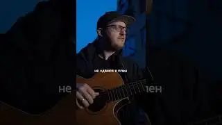 если в окопе со страха не умру