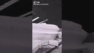 大型泡沫雕刻