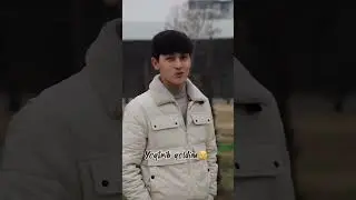 U meni qadrimni bilib😆