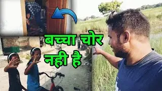 dono sycal ke liye jhagad rahe hai ||@aaraadilvlog