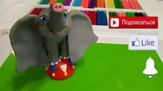 Дамбо слоненок. Лепим из пластилина