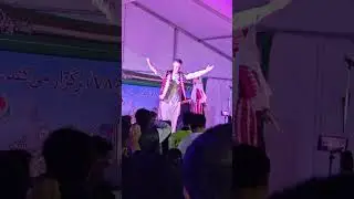 jamal jamalo afghani version Nowruz Festival Eid celebration Dandenong park Victoria Australia