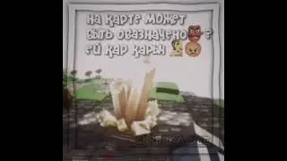 Яикто(Я и никто)#edit#lololoshka#сердцевселенной#эдит#capcut#alaightmotion#капкут