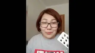 кедровитин новые результаты
