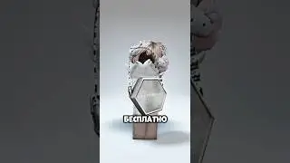 БЕСПЛАТНАЯ СУМКА В РОБЛОКС!🩶✨ 