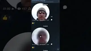 Подпишись на телеграм ссылка в комментариях