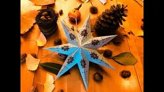 DIY Tutorial: Beautiful 3D Star - free template - Wunderschöner 3D Stern - Vorlage zum Download