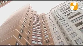 Вопросы с недвижимостью в один клик. 2017-11-28