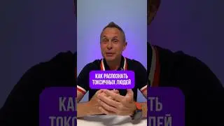 Встречались вам такие люди? 