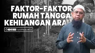 [KAJIAN SINGKAT] FAKTOR-FAKTOR RUMAH TANGGA KEHILANGAN ARAH