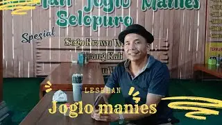 LESEHAN JOGLO MANIES Pakde ukik Ngawi #kulinerngawi #sambelanwader #LJM #tolledors