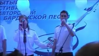 СЫНЫ ОТЕЧЕСТВА 2015 год