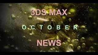 Max News: Cloth plugin, Arnold 6.1,