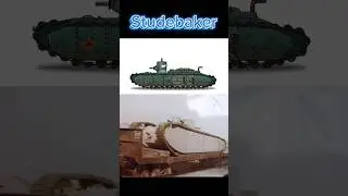 Gerand vs Reality 