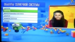 Телепередача Перемешка. Выпуск от 25.11.16. Часть 2