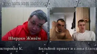 Юношеский максимализм