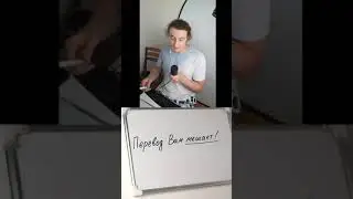 Как научиться думать на английском