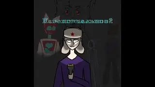 Паранормальное (часть 2)