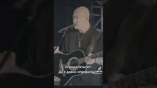 Есть разница между Темнотой и Светом