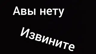LEGO MINECRAFT PVP/ лего анимация