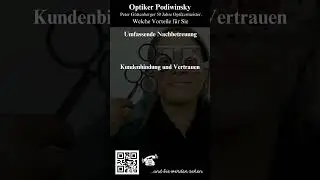 Gute Betreuung 