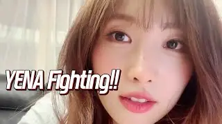 Sihyeon Celebrates Yena's Solo Debut (EVERGLOW, IZ*ONE, Smilely)