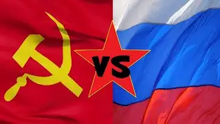 СССР vs РФ. Часть 1. Начало.