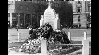 Никита Бондарев. Память об освобождении Белграда