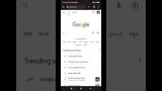 How to block websites on chrome permanently 2023 | How to block bad sites on chrome 