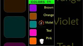 #colours #colors #रंग #kritinkids color name