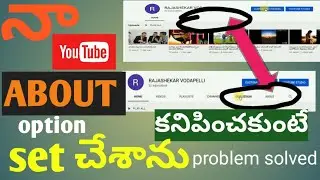How to show about,playlist, videos on YouTube//all icons show home page YouTube