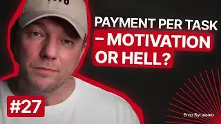 F27: Data Engineering | Procrastination | Code Ahead Principles |  IT revolutionaries