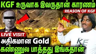 India-வ விட்டு போகும் போது 😎ஒரு யோசனை வந்தது : Thangalaan Real Story-Suresh Babu Exclusive #kgf