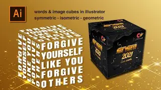 Symmetric, isometric and geometric texts & images. Words and images cubes in Adobe Illustrator.