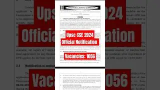 Upsc CSE 2024 OFFICIAL NOTIFICATION | Upsc CSE 2024 Vacancies 