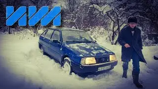 Зимний Ёж, или как Маус по сугробам лазал