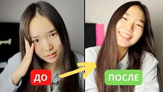 ПОЛЕЗНЫЕ ПРИВЫЧКИ для энергии и продуктивности  // как изменить себя и свою жизнь в 2023 году?