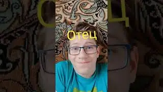 Юмор#смешно