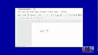 Как написать векторы в формулах Google Docs