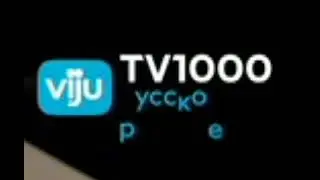 Анимация логотипа (viju TV1000 Русское, 1.03.2023-н.в)