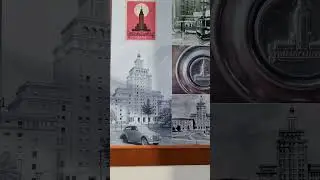 Сталинска высотка в Праге