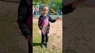 6 сентября 2024 г.