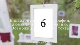 Красивое Слайд-шоу Цветущая вишня