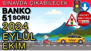 KAZANDIRMAYA DEVAM/ 2024 EHLİYET SINAVI EYLÜL EKİM SINAV SORULARI #EHLİYETSINAVSORULARI #animasyonlu