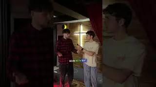 Почему я верю в Бога?